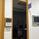 강남헬스 | 교보헬스케어 후기와 시간변경방법 ! 교보생명 우수고객 무료 건강검진 강남헬스케어의원 후기