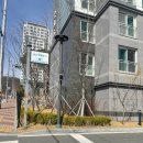 삼도세탁소 이미지