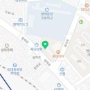 평택로 CAR TALK 앞 이미지