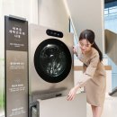 21세기 세탁 이미지