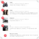 국산 안전화 주방조리화 기본이 충실한 안전화와 주방화를 추천합니다.