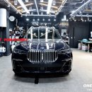 오너쉴드 서초점 이미지