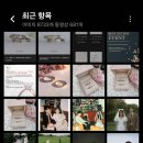 진주얼리샵