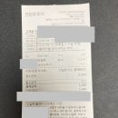 드라이데이세탁전문 네이버블로그