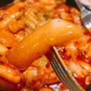 범프리카인생치킨 이미지