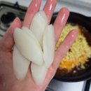 북부시장 사거리 | 중랑구떡집 호박떡 최강맛집 시루원