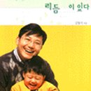 삼성아이정신과의원