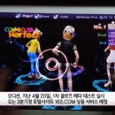 유)나인소프트 이미지