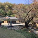 도당산성 이미지