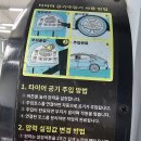 공항점기아오토큐 이미지