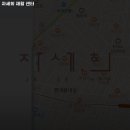 자세희 이미지