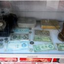 벌교금융조합 이미지