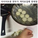 카페돌핀