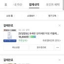 서주은에스테틱·두피센터