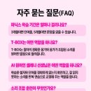 이-파닉스영어교습소