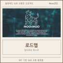 해담미트 네이버블로그