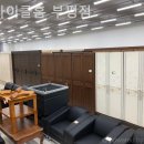 리사이클홈 - 부평구 부흥로 390 | 리사이클홈