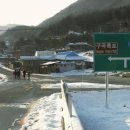 강촌다방 이미지