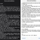 애플모바일.현대 이미지