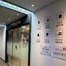 지안치과 이미지