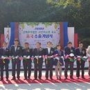 새힘컨설팅 이미지