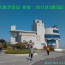 제적봉입구 네이버블로그