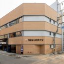 목동공영주차장 이미지