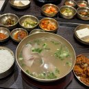 명동맛집