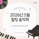 연세메디람내과의원 네이버블로그
