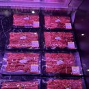 당진청구아파트경로당 | [당진]당진 소고기 전문점 서래원 점심 정식 내돈내산 우삼겹 대패삼겹살