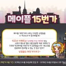 강세PC 이미지