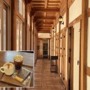 경천 | 상주 카페 추천 경천서림 한옥 감성 가득한 북카페