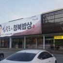 느런편의점