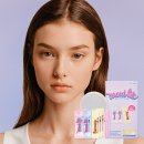 무드핏 | 인상이 부드러워 보이고 싶다면? 셀프 눈썹 탈색하기 (로잉즈 무드핏 브로우 크림 블리치) 후기