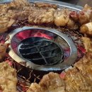 산과들가든 이미지