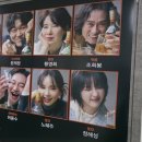 씨어터쿰 티스토리