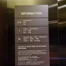 동두회식당 | 제주 숙박 백종원 더본호텔 솔직 후기
