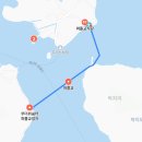 신안안경 | 신안 퍼플섬 가는 방법 | 입장료 없이 들어가는 특별한 조건