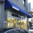 서구-01-159 | 광주 서구 레스토랑, 리뉴얼 오픈! 테스팅노트