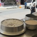 중앙국밥 - 광산구 | [부산.범일동]중앙시장맛집,국밥맛집 ’중앙돼지국밥‘ 내돈내산 후기