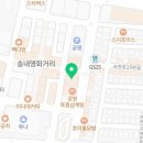 현대옥부천송내점 네이버블로그