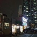 도원시장 앞 이미지