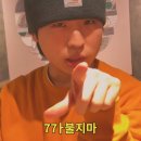 ⛄︎☔︎☀︎26_1월 일상 모음집