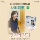 오천 이미지