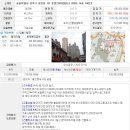 성북-종암-1402 이미지