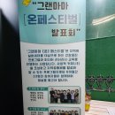 신포아트홀 이미지