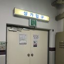 동양유도클럽 | 정자동 골프레슨 제대로 받는 곳 더스윙블랙 분당정자점 두 번째 방문 후기