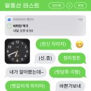 잇티제나인