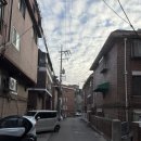 굽네치킨서대문연희점 | [서울 마포] 홍대 에어비앤비 진구하우스 후기 | 아늑한 감성 숙소 | 최대 8인 숙박 가능