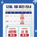 더나은마디의원 이미지